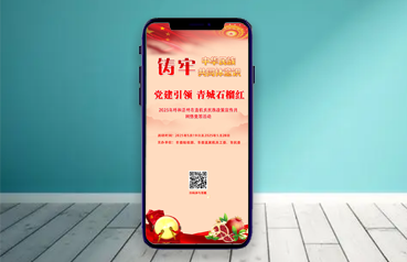 內(nèi)蒙古網(wǎng)站優(yōu)化,知識(shí)競(jìng)答平臺(tái)系統(tǒng)